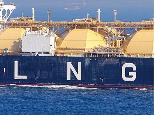 LNG ship
